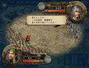 【三国志Ⅸ】気まぐれに207年劉備 その7
