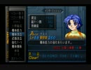 【スパロボ実況】クスハでα2をノーコンティニュープレイｐａｒｔ57-1