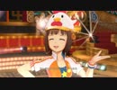 【春研】天海春香「ビジョナリー」ハピネスステップ