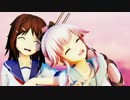 【由良と古鷹で】Emotion【MMD艦これ】