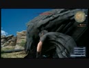 [初見実況]FFXVで実況者修行 part.8