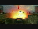 【WoT】オートエイムマンのクリティカルバッチャマン