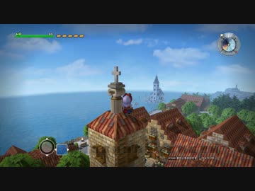 【DQB】みんながいる街