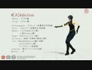 【MMD】 [A]ddiction その2 【モーショントレース1番のみ】