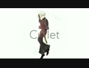 【人力刀剣乱舞】Cullet【膝丸】