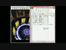 魔法使いと黒猫のウィズ　響命クロスディライブ　3０連