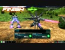 【EXVSMBON】シャッフルON　プロヴィデンス２２