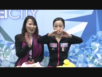 本田真凜 2017 世界ジュニア選手権 FS