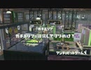 【S+99】キルスピナーの対抗戦part.79【バレデコ・スピコラ】
