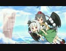 大空を舞うYW姉貴とESK姉貴