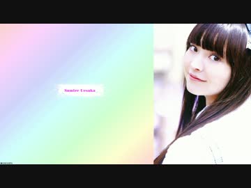 上坂すみれの♡（はーと）をつければかわいかろう  170319