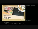 みんなで決めるゲーム音楽ベスト100　フリーゲーム音楽　その7