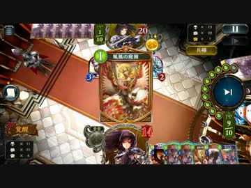 迫真庭園部　1PP鳳凰の庭園の裏技.zip              .exe