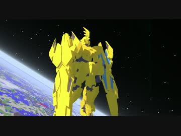 【Minecraft】重力に心を縛られずに生きていく23機【Voiceroid】