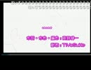 うきょち　ふわふわ　歌枠