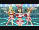 【テスト投稿】シェフルの三人でアマテラス