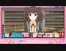 【実況】『スターズ★ピース 恋愛応援⇒友達獲得ケーカク』 EX16