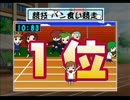【ときメモGS2】女心を学ぼうと思った俺が甘かった【実況】part17