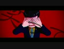 【MMDおそ松さん】シャルル【弁護士次男と四男】
