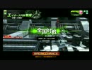 SS1 アサルト セクター3
