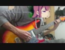 【MintJam】Back-Alley Spiders ギター 弾いてみた