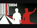 INM Hardstyle