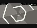 IOS版「Super Hexagon」を字幕実況