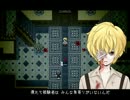 【実況】私の大好きな父と母と、私のお話#08