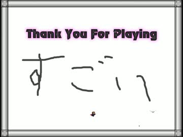 【耐久】I wanna compass【ダンスロボットダンス】