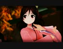 【MMD艦これ】春風センター　神風型姉妹で「極楽浄土」
