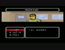 生放送アーカイブ【キャプテン翼3】Part21