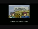 ファイアーエムブレム封印ハード女性キャラ縛りpart6