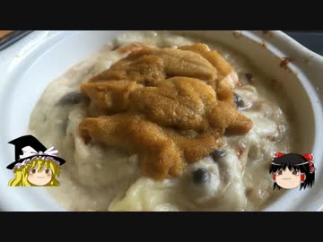 【ゆっくり】チキンの旅日誌　夏の青森グルメ旅行⑦　十二湖編