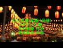 さくら音頭(盆踊り音頭)