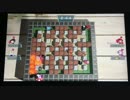 ピンクボンが行くスーパーボンバーマンＲネット対戦part11(リーグ戦)