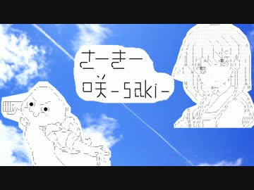人気の やる夫スレ 動画 360本 3 ニコニコ動画