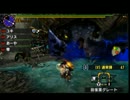 【女四人で】ぼんくらーず狩り日記　１４ページ目 後編【MHX】