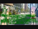 ゆかずん日常020どっとえむぴーふぉー
