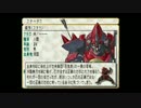 ヴァルキリープロファイル_18