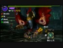 [ #MHXX] 二つ名 朧隠ホロロホルル 2017.3.19 team[dogeza]
