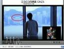 笠原茄椅菰さんとお話しする 1/4