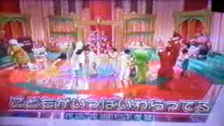 こどもがいっぱいわらってる