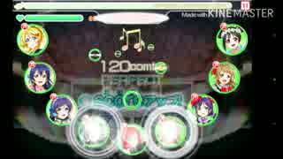 人気の ラブライブ スクフェス 動画 1 009本 15 ニコニコ動画