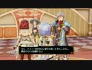 113.25 ソフィーさぶ（フィリス、ソフィー、プラフタ、ジュリオ）