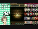 【パズドラ】名前を「無欲」にするとガチャ運があがる？【実況】