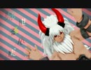 【Fate/MMD】雷光でシティライツ