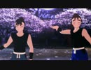 【RKRN_M.M.D】9年目と16年目でダン.スダ.ン.スデ.カダ.ンス
