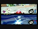 【2人実況】友情破壊ゲーで遊ぶ - エアライド - 6戦目