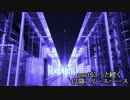 MUGEN凶悪 神以上論外以下 矛vs盾チームリスペクト大会 第2回 part62