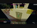 【Minecraft】ANNI【スパイダー】